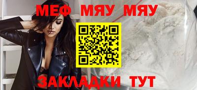 героин Кумертау