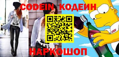 твердый Кунгур