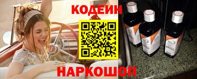 твердый Кунгур