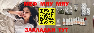 твердый Кунгур