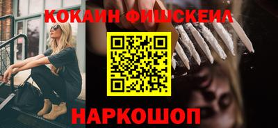 героин Кумертау