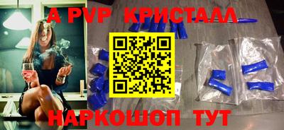 героин Кумертау