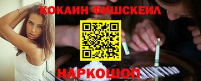героин Кумертау