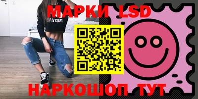 твердый Кунгур