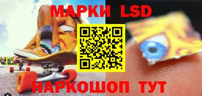 героин Кумертау