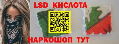 твердый Кунгур
