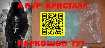 твердый Кунгур
