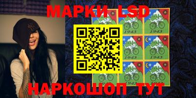 альфа пвп Кулебаки
