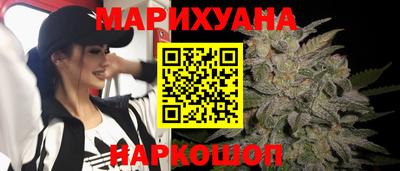 героин Кумертау