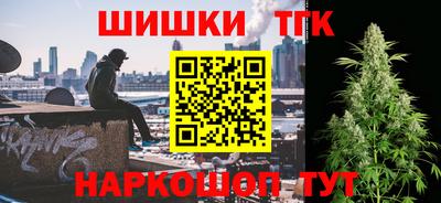 твердый Кунгур