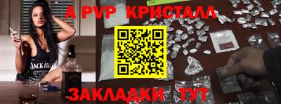 твердый Кунгур