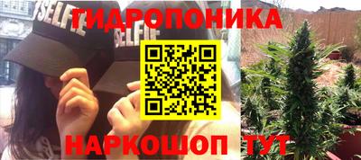 героин Кумертау