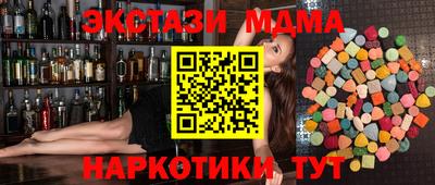 твердый Кунгур