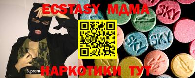 героин Кумертау