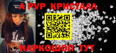 твердый Кунгур