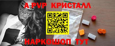 твердый Кунгур