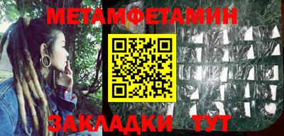 героин Кумертау