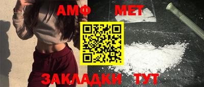 героин Кумертау