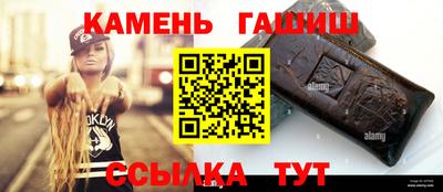 твердый Кунгур