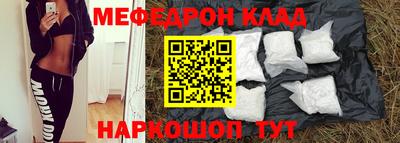 твердый Кунгур