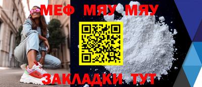 твердый Кунгур