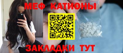 героин Кумертау